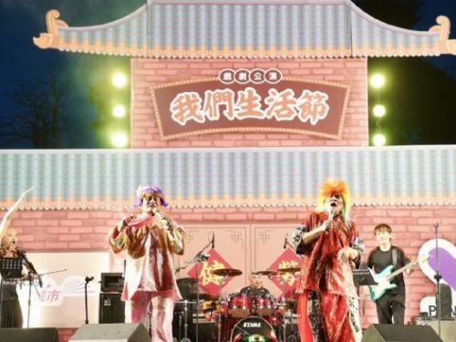 經典組合鐵獅玉玲瓏二訪萬丹鄉，8000人嗨翻《我們生活節》